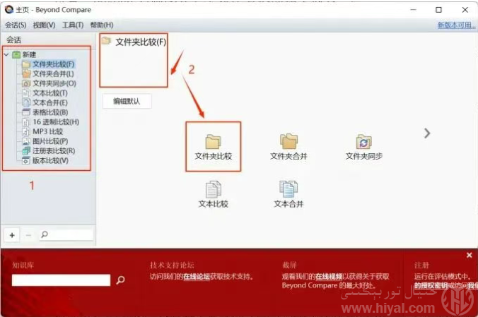 屏幕截图 2025-05-07 003802.png
