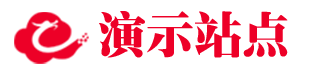 综合门户演示站DEMO