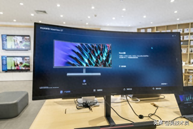 كومپيۇتېر ئېكرانىنى تاللاپ سېتىۋېلىش