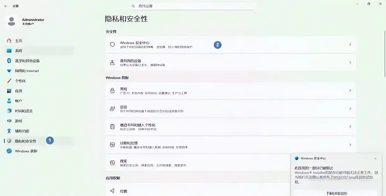 2.webp