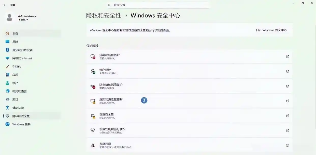 3.webp