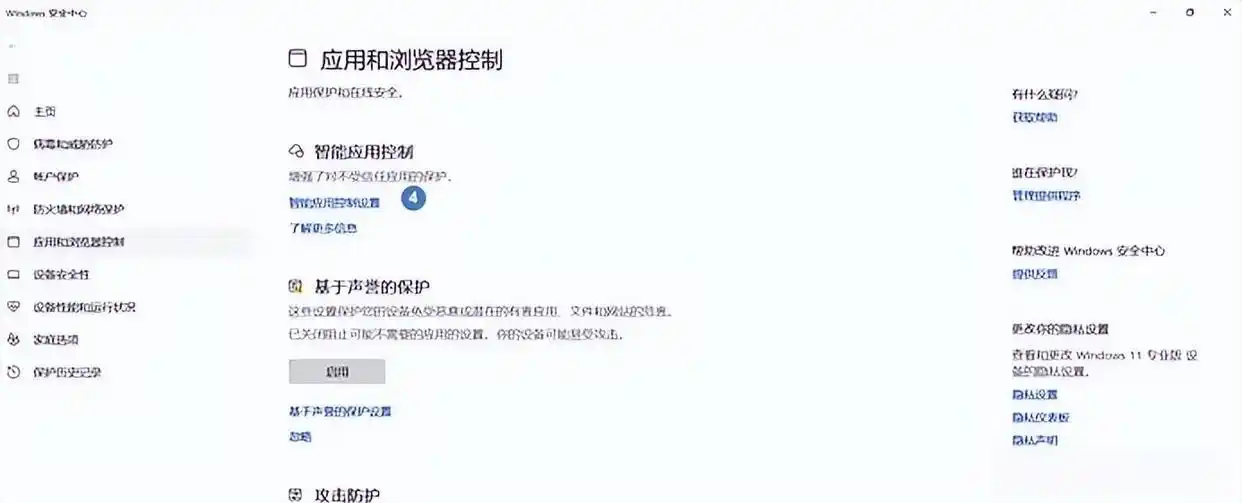 4.webp
