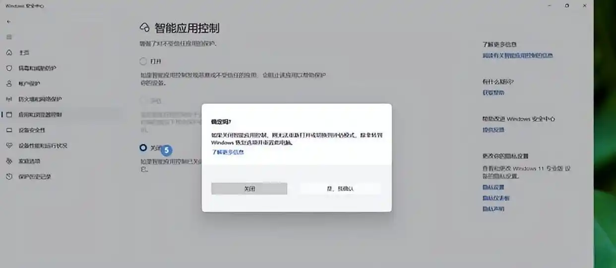 5.webp
