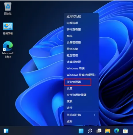 Windows11 نىڭ قوزغالغاندا ئاپت