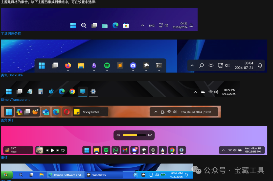 640 (1).png